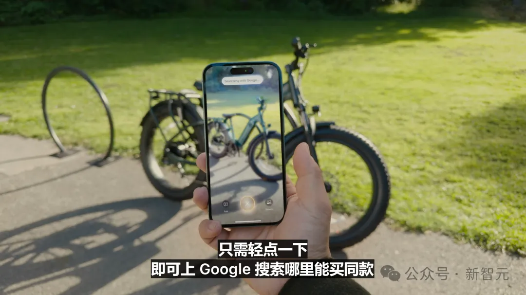 苹果史上第一台AI手机诞生，iPhone 16屠版热搜！中文版明年登场，3nm芯片封神  第30张
