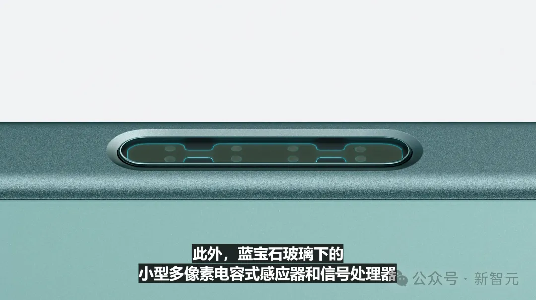 苹果史上第一台AI手机诞生，iPhone 16屠版热搜！中文版明年登场，3nm芯片封神  第46张