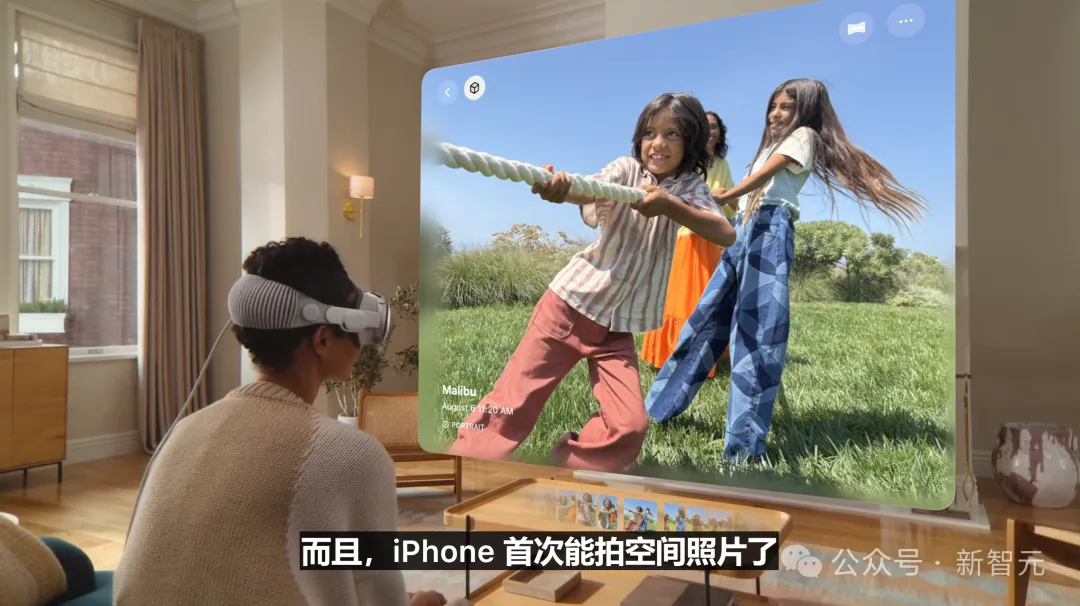 苹果史上第一台AI手机诞生，iPhone 16屠版热搜！中文版明年登场，3nm芯片封神  第57张