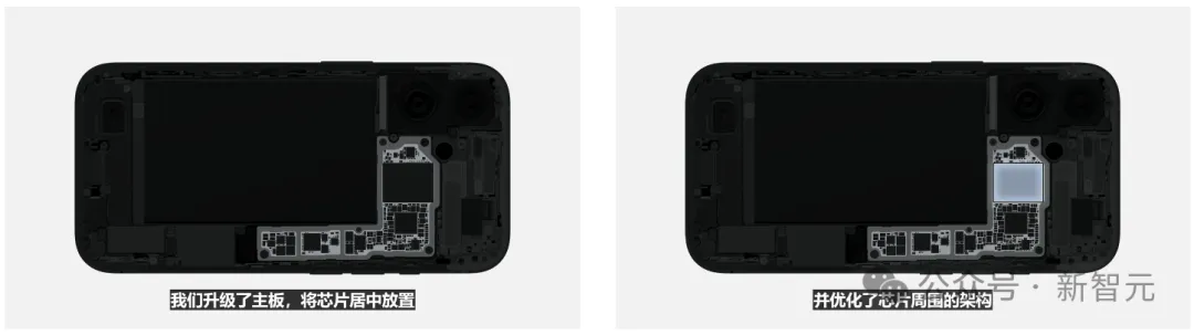 苹果史上第一台AI手机诞生，iPhone 16屠版热搜！中文版明年登场，3nm芯片封神  第58张