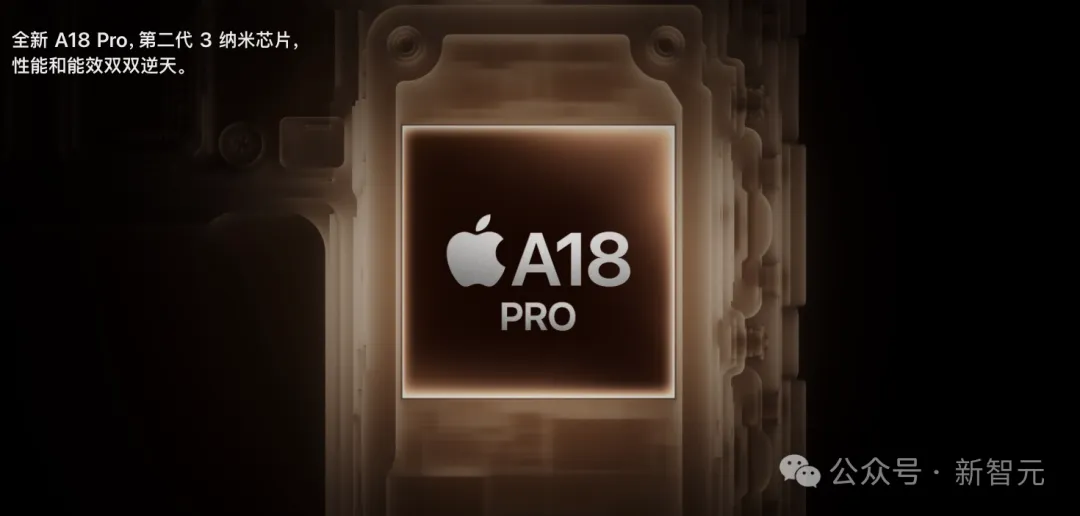 苹果史上第一台AI手机诞生，iPhone 16屠版热搜！中文版明年登场，3nm芯片封神  第73张