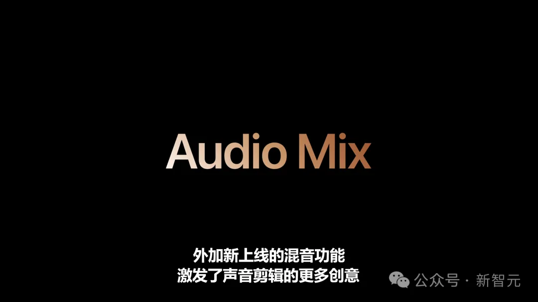 苹果史上第一台AI手机诞生，iPhone 16屠版热搜！中文版明年登场，3nm芯片封神  第85张