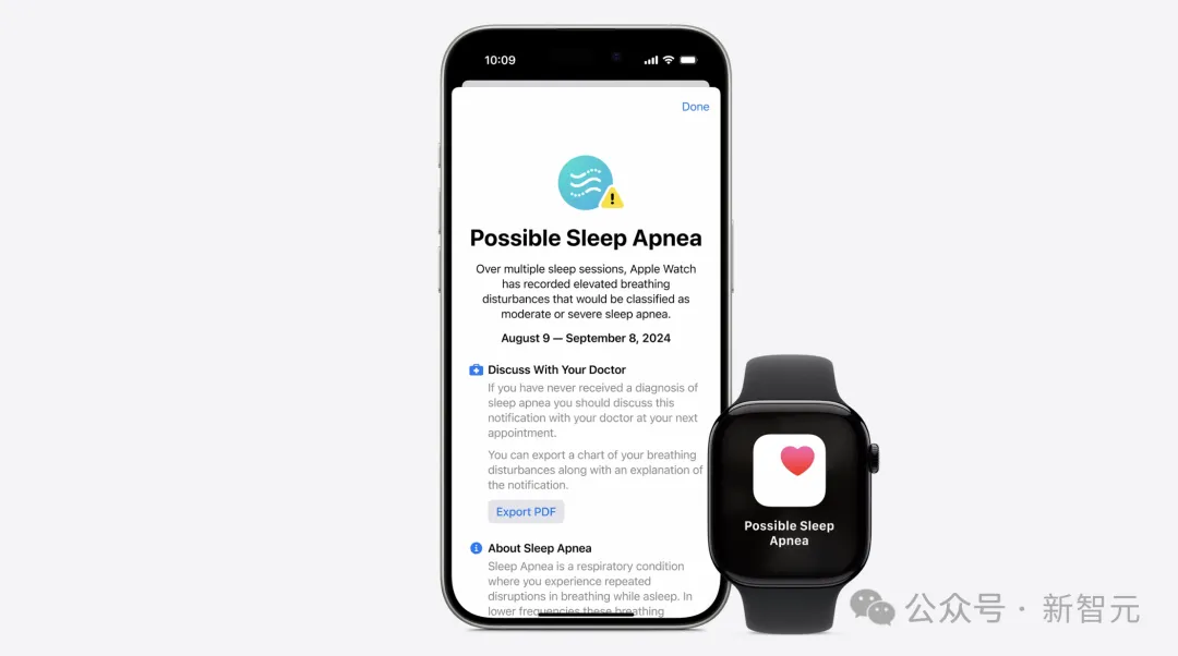 苹果史上第一台AI手机诞生，iPhone 16屠版热搜！中文版明年登场，3nm芯片封神  第105张