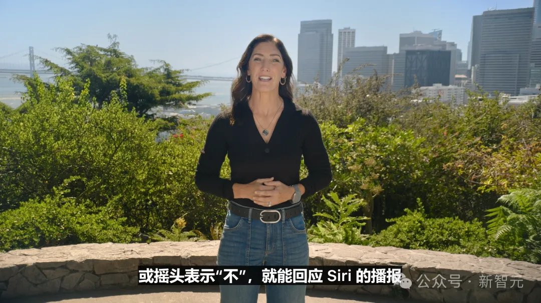 苹果史上第一台AI手机诞生，iPhone 16屠版热搜！中文版明年登场，3nm芯片封神  第121张