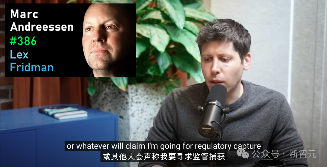 最新爆料！GPT-5已有客户上手体验：性能惊人，或将在夏天发布  第5张