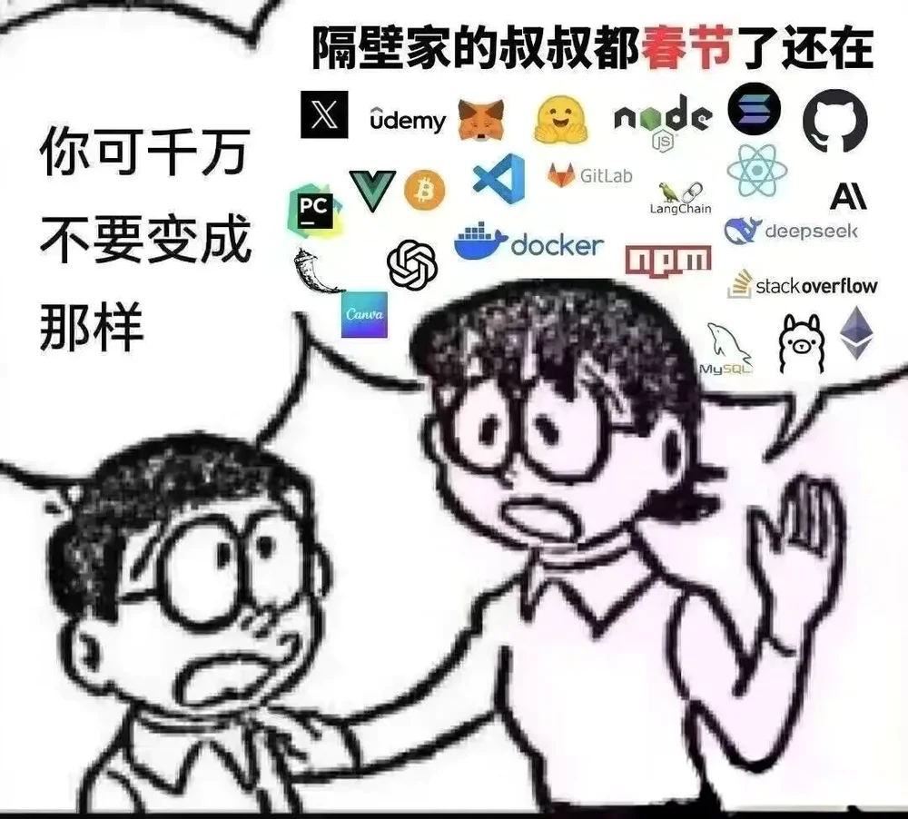 AI技术更新太快，该从何学起？  第1张