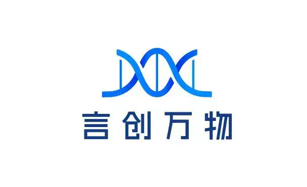对话言创万物创始人：AI Coding 是在「垒砖」，我们想用 AI「盖房子」  第1张