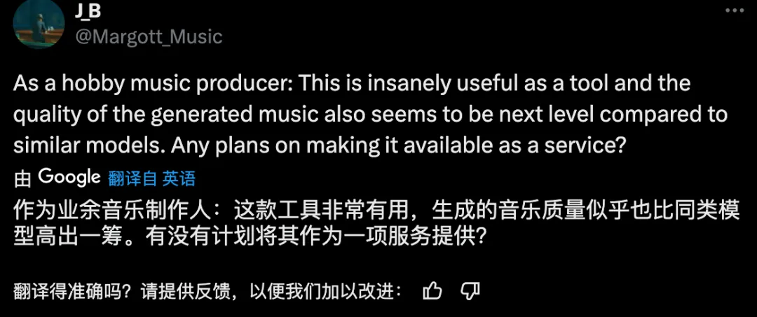 字节音乐大模型炸场！Seed-Music发布，支持一键生成高质量歌曲、片段编辑等  第5张