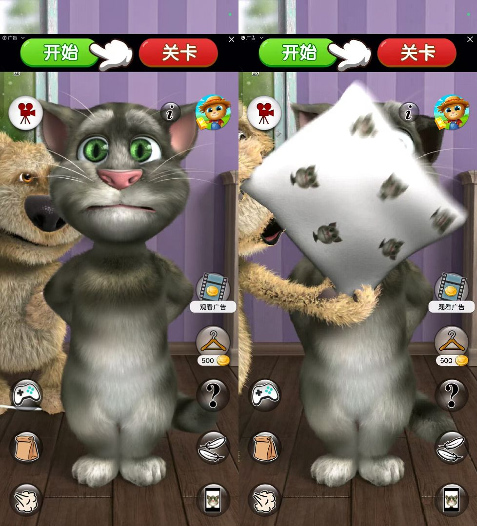 会说话的汤姆猫被AI&quot;变活&quot;了，AI玩具成了下一个超级风口？  第3张