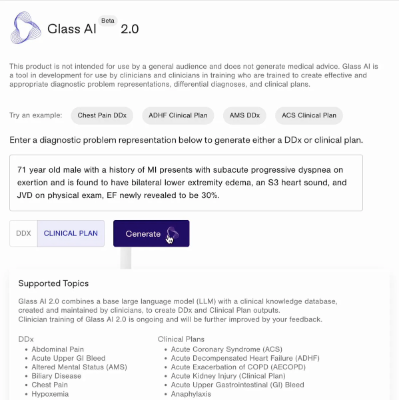 Glass Health正在开发一种AI工具，用于提出医疗诊断建议  第3张