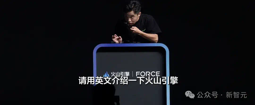 AI写完85%的代码！字节研发负责人和TRAE合作的首个项目官宣开源  第7张