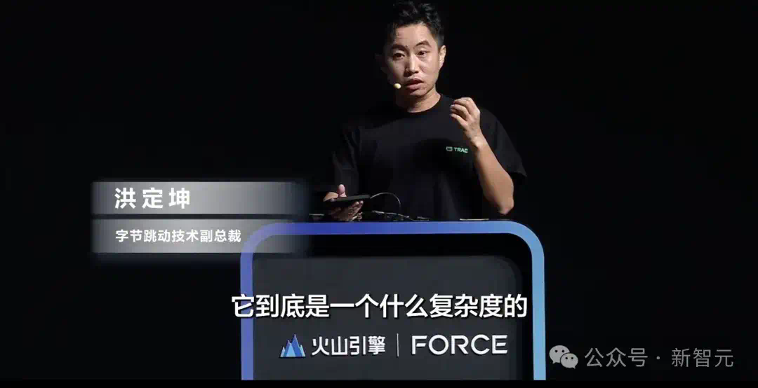 AI写完85%的代码！字节研发负责人和TRAE合作的首个项目官宣开源  第11张