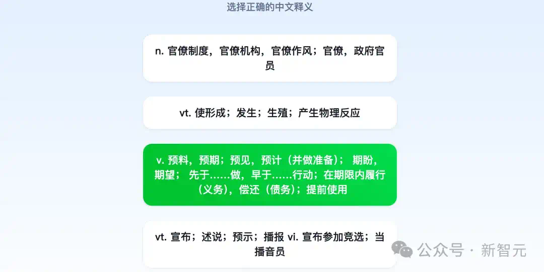 AI写完85%的代码！字节研发负责人和TRAE合作的首个项目官宣开源  第17张