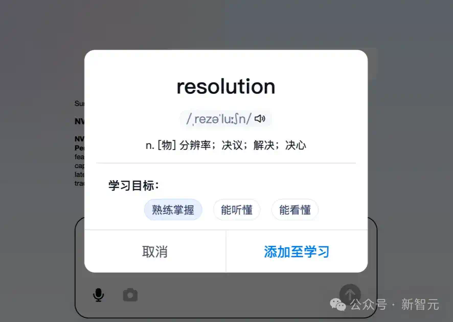 AI写完85%的代码！字节研发负责人和TRAE合作的首个项目官宣开源  第19张