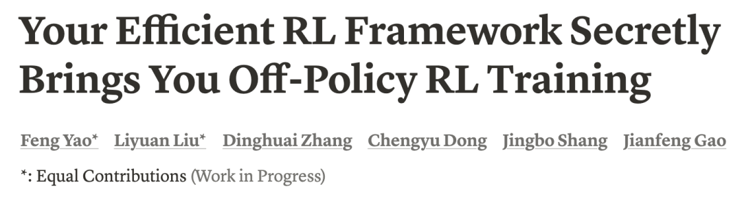 让强化学习快如闪电：FlashRL一条命令实现极速Rollout，已全部开源  第5张
