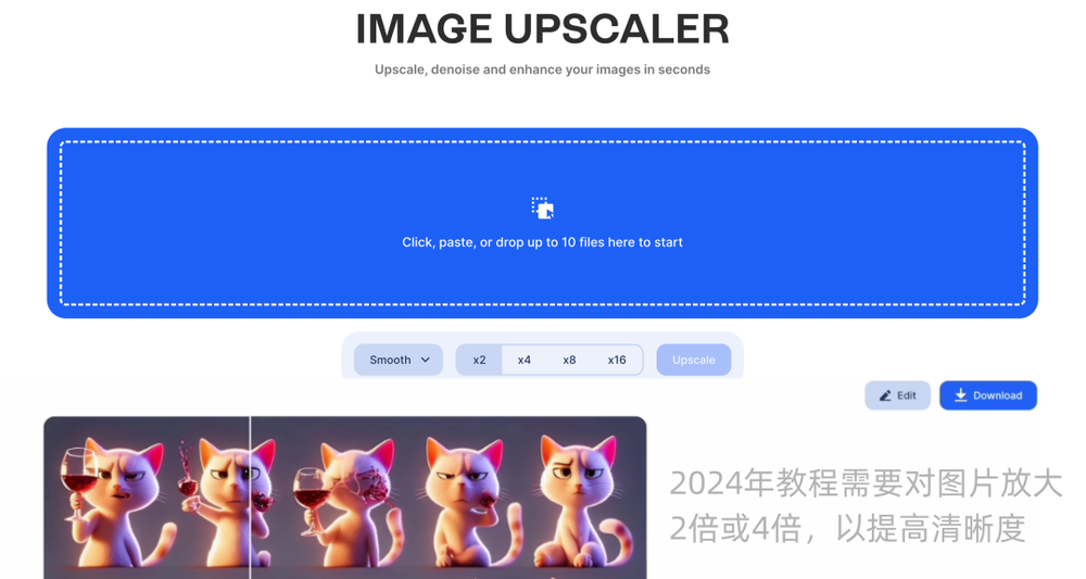 AI 表情包上架微信表情商店，一年时间 5点进步  第5张