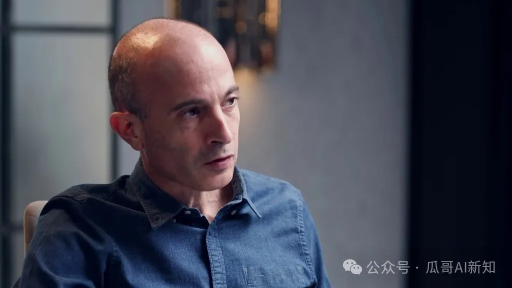 【万字访谈】《人类简史》作者赫拉利：AI通过语言和算法掌控人类社会  第4张