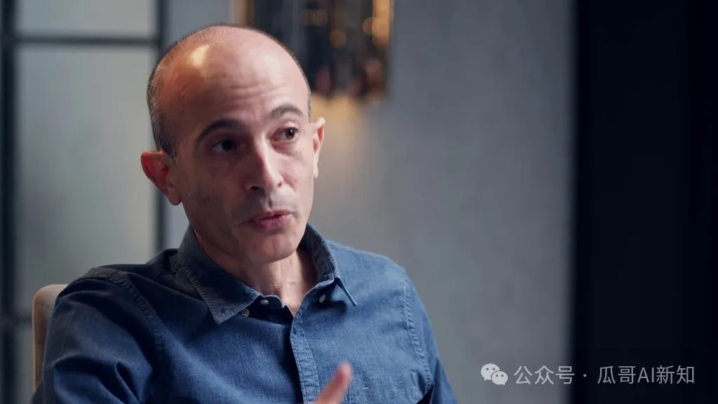 【万字访谈】《人类简史》作者赫拉利：AI通过语言和算法掌控人类社会  第11张