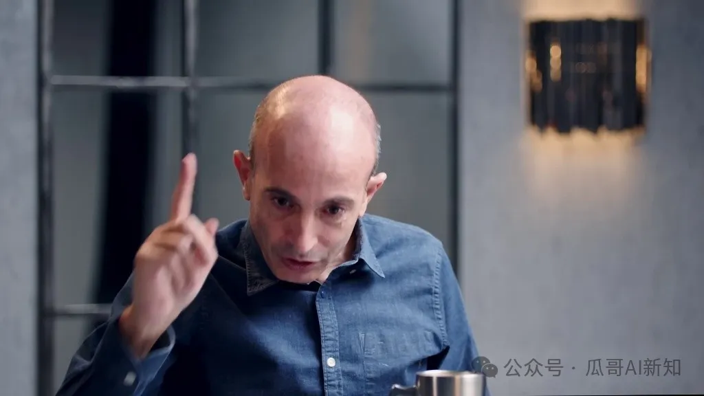 【万字访谈】《人类简史》作者赫拉利：AI通过语言和算法掌控人类社会  第30张