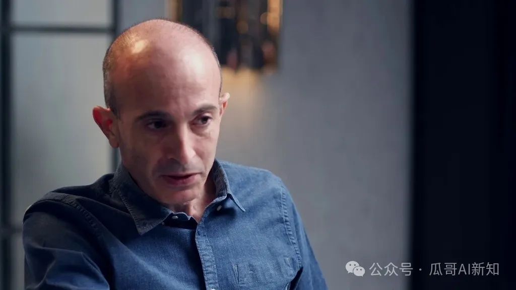 【万字访谈】《人类简史》作者赫拉利：AI通过语言和算法掌控人类社会  第31张