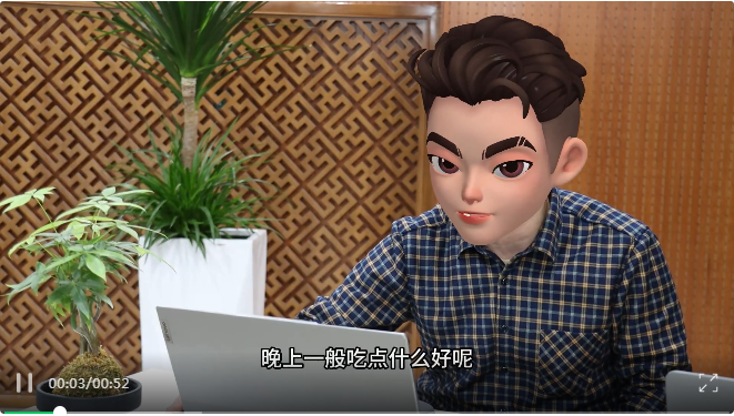 实测昆仑万维对话AI「Skyo」，会读诗、知晓雷军摆拍  第6张