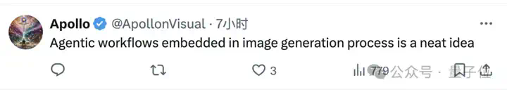 Manus突发上新文生图！告别“抽卡”，Agent+深度思考联合创作  第3张