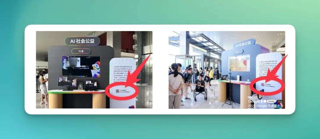 在小红书，我看见了新一代AI开发者的野蛮生长  第5张