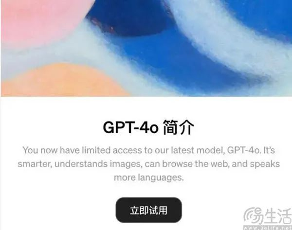 企鹅兰登要将AI拒之门外，但头埋进沙里就有用吗  第3张