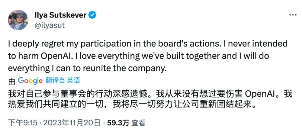 奥特曼赢家通吃！OpenAI再揽66亿美元新融资，还不忘「狙击」一把老同事Ilya  第9张