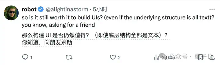 大神Karpathy炮轰复杂UI应用没有未来，Adobe首当其冲，网友：不提供文本交互，就是在阻挡AI浪潮  第7张