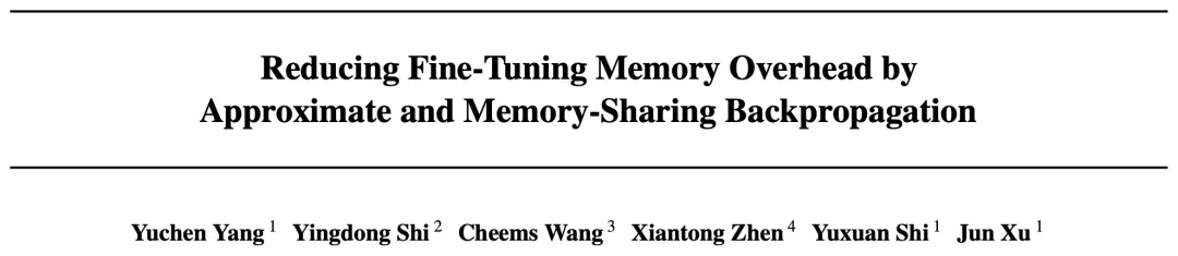 ICML 2024 - 梯度检查点太慢？不降速、省显存，LowMemoryBP大幅提升反向传播显存效率  第1张