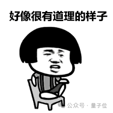 意外！老黄剧透下一代GPU芯片，新演讲又把摩尔定律按在地上摩擦  第8张