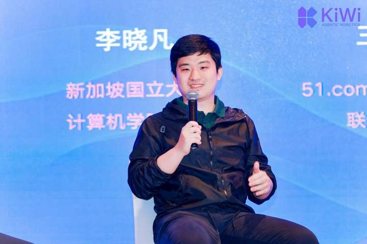 AI Agent实现技术普惠，开为科技重塑企业生产力  第2张