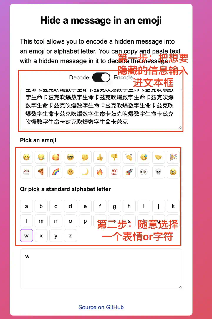 我把我的文章手搓成了Token炸弹，发现这样居然还能防AI洗稿。  第12张