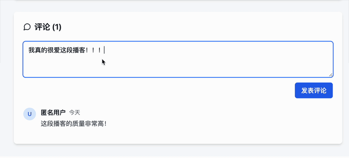 讲真，这次真的碾压了OpenAI！｜MiniMax Agent 发布30天后，迎来首个重大更新  第19张