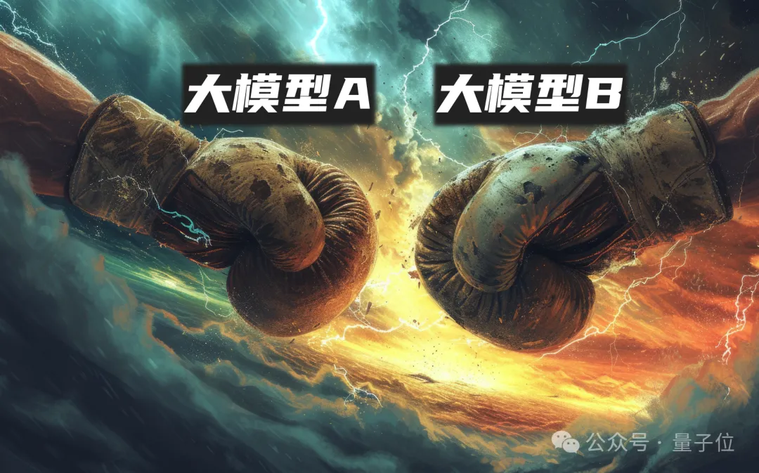 字节扣子搭建大模型擂台：匿名PK效果，用户当裁判，跑分时代要结束了  第1张