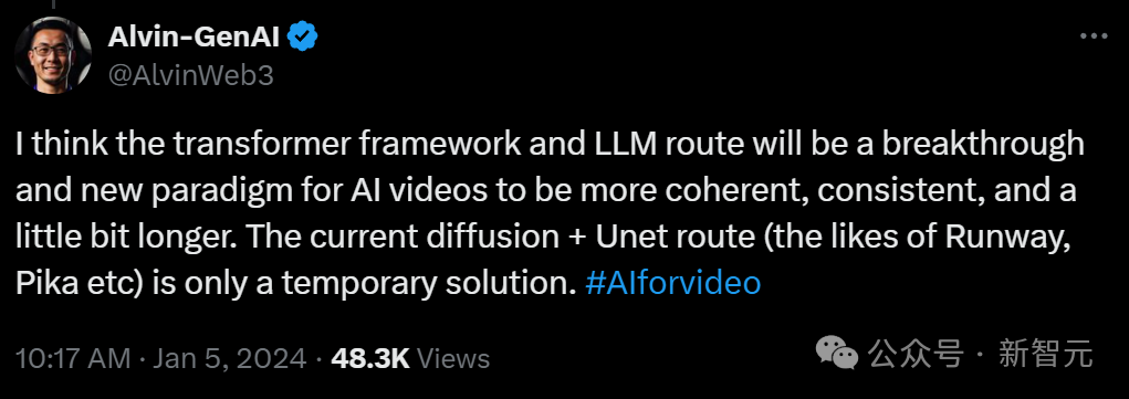 爆火Sora震惊威尔·史密斯，真人整活吃意面视频！OpenAI技术路线或早在1月被成功预言  第8张