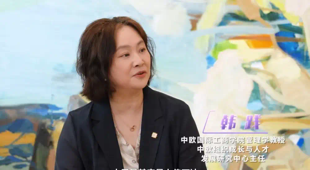 老板，AI不是“裁员工具”  第2张