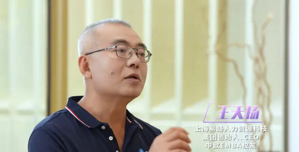 老板，AI不是“裁员工具”  第3张