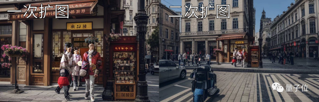 “离谱的AI扩图”火了！张张那叫一个出其不意  第14张