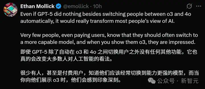 GPT-5两周内发布，内测猛料流出？GPT-6或已开始训练，奥特曼剧透百万GPU  第8张