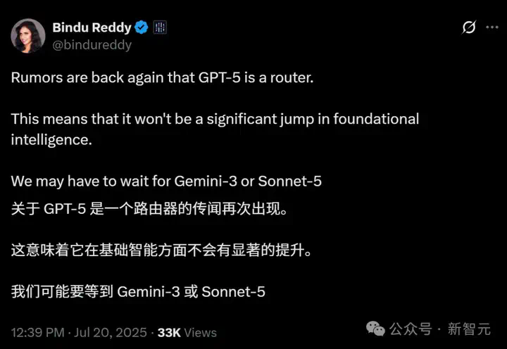 GPT-5两周内发布，内测猛料流出？GPT-6或已开始训练，奥特曼剧透百万GPU  第10张