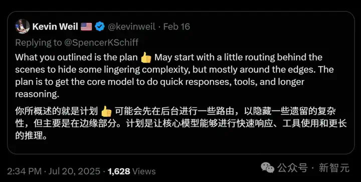 GPT-5两周内发布，内测猛料流出？GPT-6或已开始训练，奥特曼剧透百万GPU  第9张