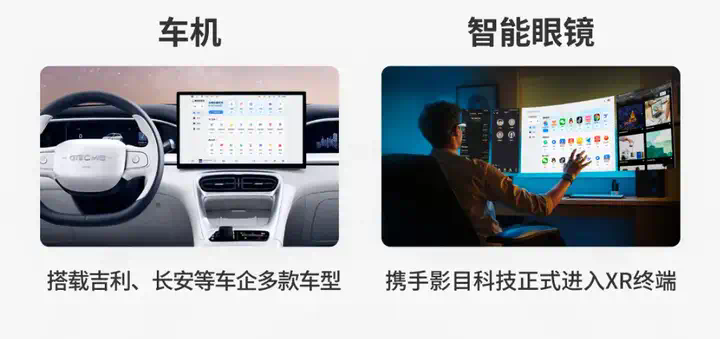 PC蓝海爆了！腾讯把5万爆款APP「端」上电脑桌面  第25张