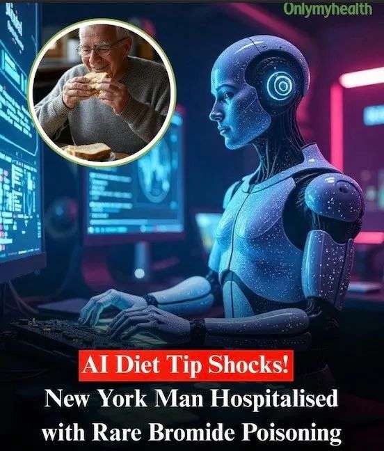老人想戒盐。听了AI建议后，不仅患上罕见病，还成了精神病.....  第4张