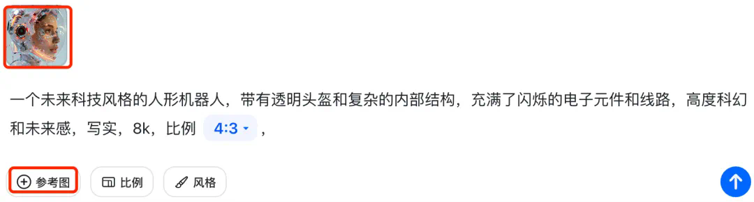 B站AI课几秒出总结，划词就给解释，这个「AI学习搭子」真香  第28张