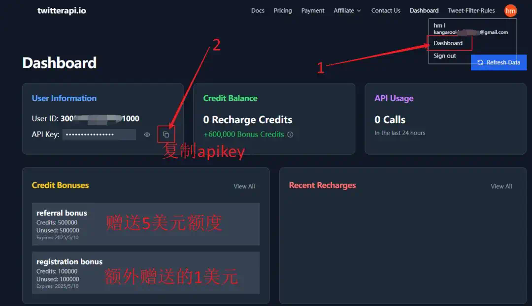 DeepSeek+开源n8n：24h推特(X)热点监控Workflow太绝了！【附赠：完整工作流文件】  第13张