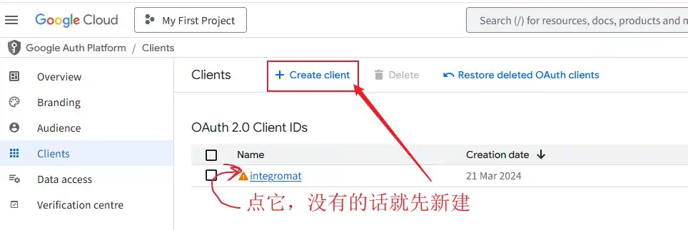 DeepSeek+开源n8n：24h推特(X)热点监控Workflow太绝了！【附赠：完整工作流文件】  第17张