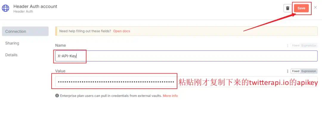 DeepSeek+开源n8n：24h推特(X)热点监控Workflow太绝了！【附赠：完整工作流文件】  第16张