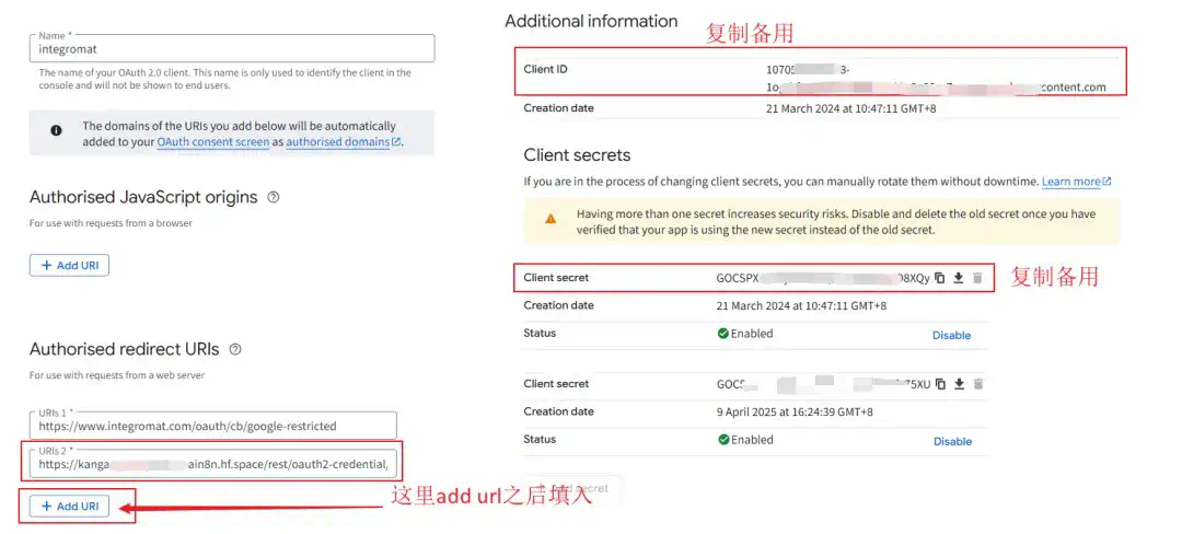 DeepSeek+开源n8n：24h推特(X)热点监控Workflow太绝了！【附赠：完整工作流文件】  第18张